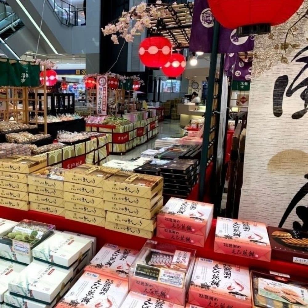 御山 京　まとめ売り 新着情報・お知らせ詳細 | 八雲山車行列