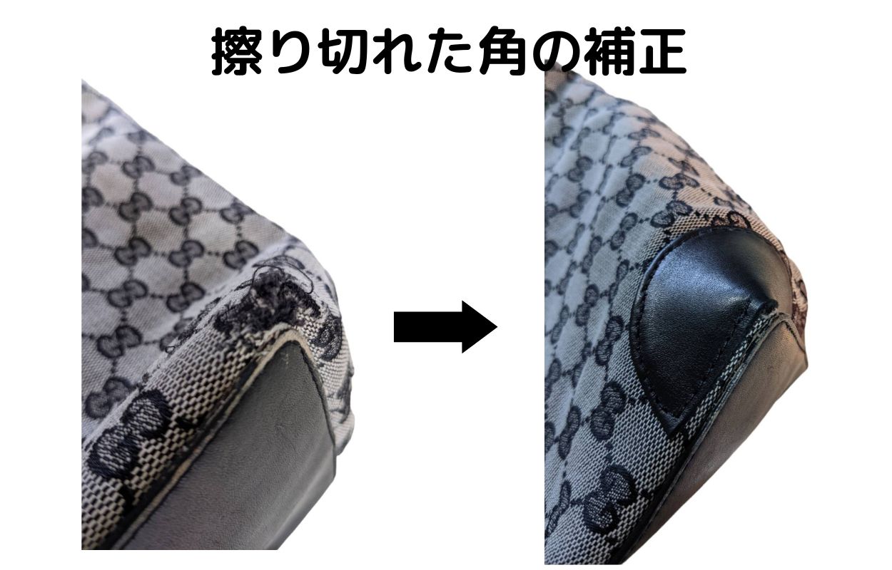 ハッピー岡田 様修理専用 ハッピー岡田 様 修理専用 ハッピー岡田 様修理専用 投稿詳細｜MOTOCLE