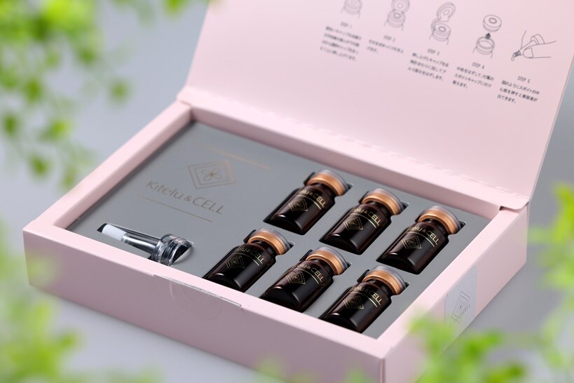 渋谷区おすすめ最新痩身エステ｜おすすめ幹細胞美容通販｜エルクレスト