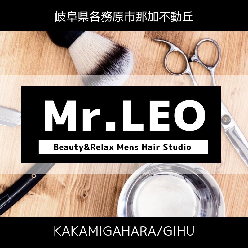 【Mr.LEO】女神カット(顔そり無)