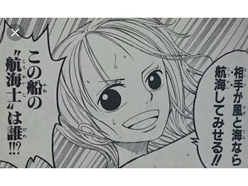 【ブログ】笑い声(2019/04/10)のイメージ1