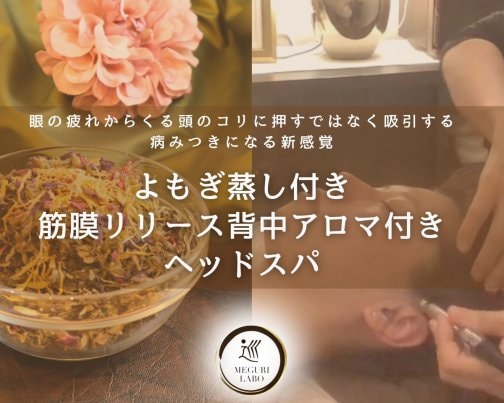 11月クーポン更新しました!