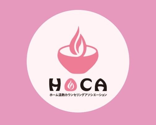 お客様からの口コミ