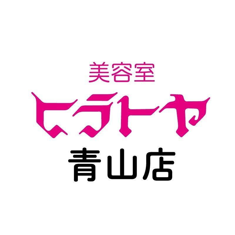 美容室ヒラトヤ青山店 ツクツク ビューティーモバイル ポイントが貯まるサロンの検索予約サイト