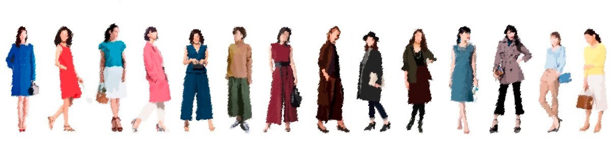 東京パーソナルカラー診断予約制サロン Iro Iro ツクツク ビューティー ポイントが貯まるサロンの検索予約サイト 東京パーソナルカラー診断予約制サロン Iro Iro ツクツク ビューティー ポイントが貯まるサロンの検索予約サイト
