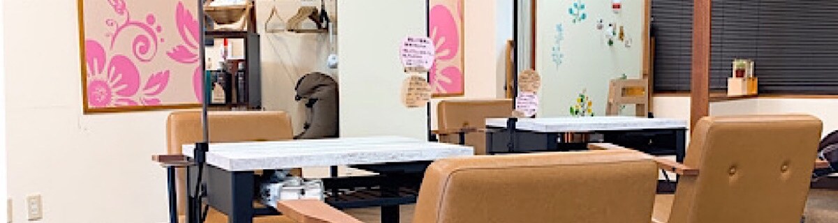 那覇市国場 美容室paus 低ジアミンカラー 髪と頭皮に優しいデトックスシステム導入 ツクツク ビューティー ポイントが貯まるサロンの検索予約サイト 那覇市国場 美容室paus 低ジアミンカラー 髪と頭皮に優しいデトックスシステム導入 ツクツク ビューティー ポイントが貯まるサロンの検索予約サイト