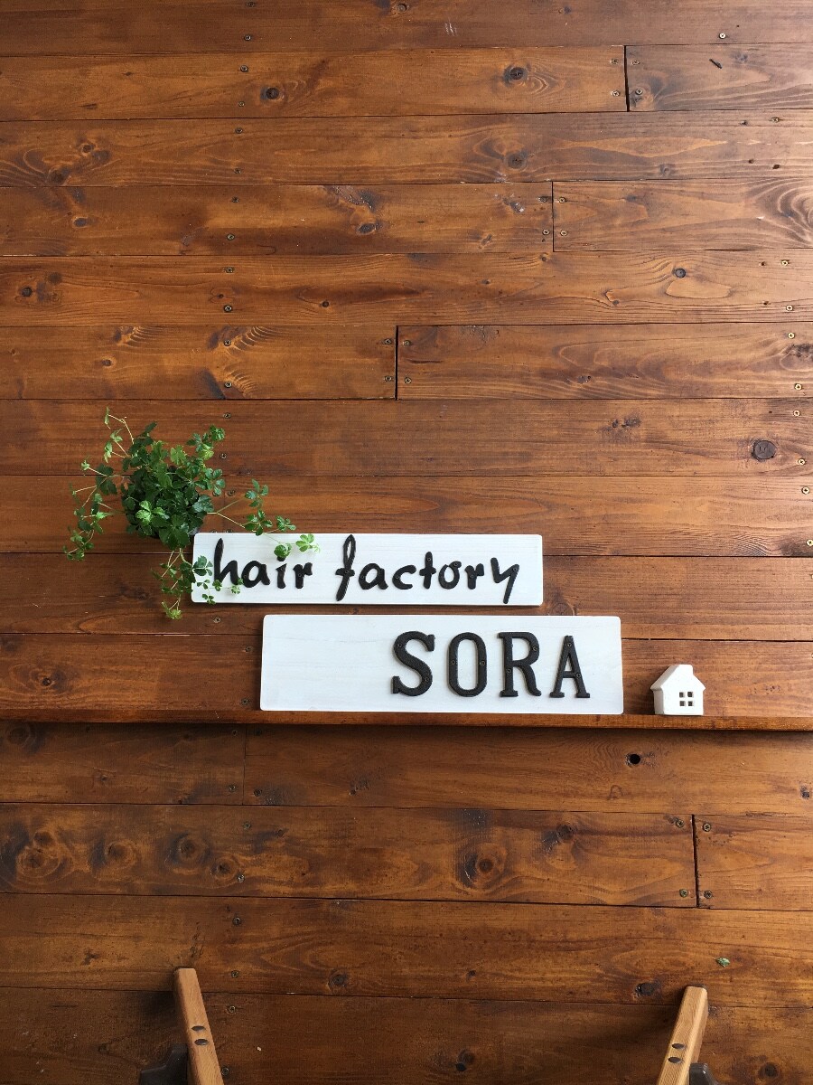 hair factory SORA ツクツク!!ビューティーモバイル ポイントが貯まるサロンの検索予約サイト