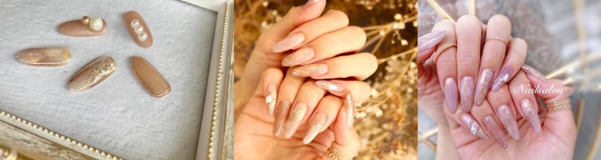 西宮市ネイルサロンリリラース 西宮市ネイルサロン 西宮市ネイルスクール 西宮ネイルサロン 西宮リリラース 宝塚ネイルサロン 芦屋ネイルサロン 西宮北口 ネイルサロン 西宮北口ネイルスクール ニュアンスツクツク ビューティー なりたい自分になるための美容 健康