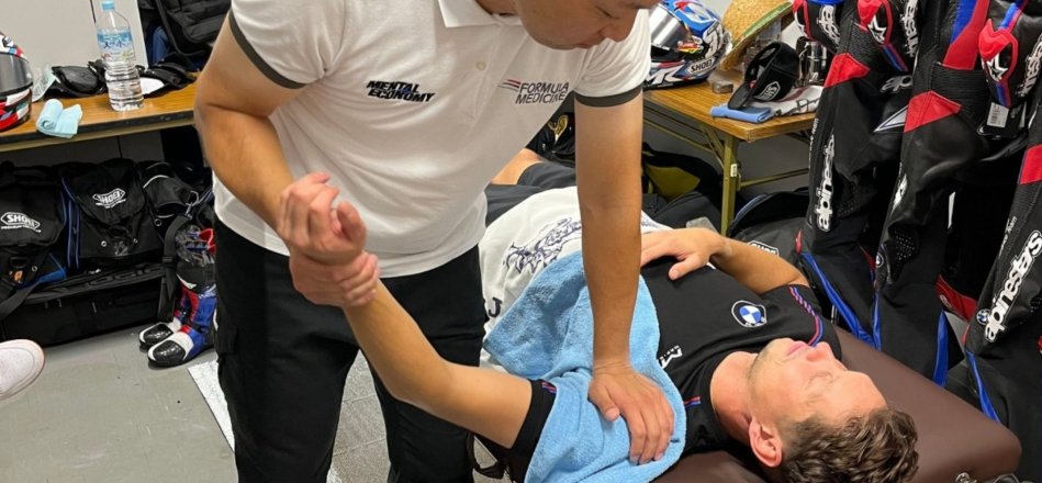 中根カイロプラクティックツクツク!!!ビューティー β版 | なりたい自分