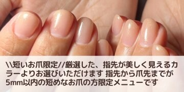 特集商品画像