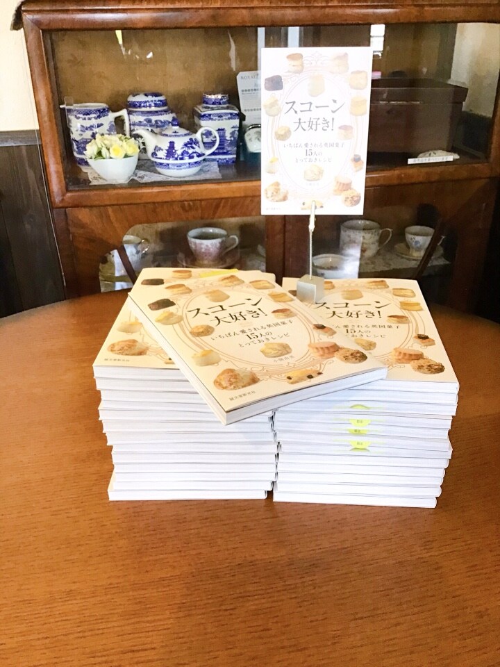 🔱KURINOKIが、本屋さんになっちゃった!!🔱