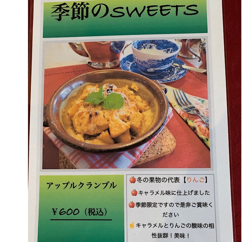 ⛄️またこの季節がやってきました❄️