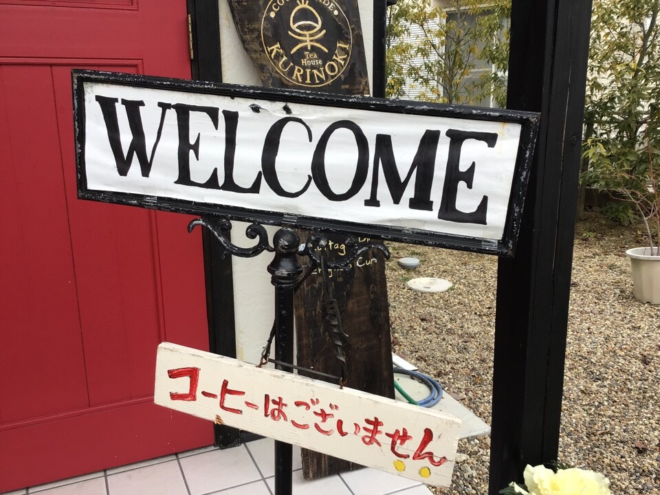 🔱WELCOME 🔱