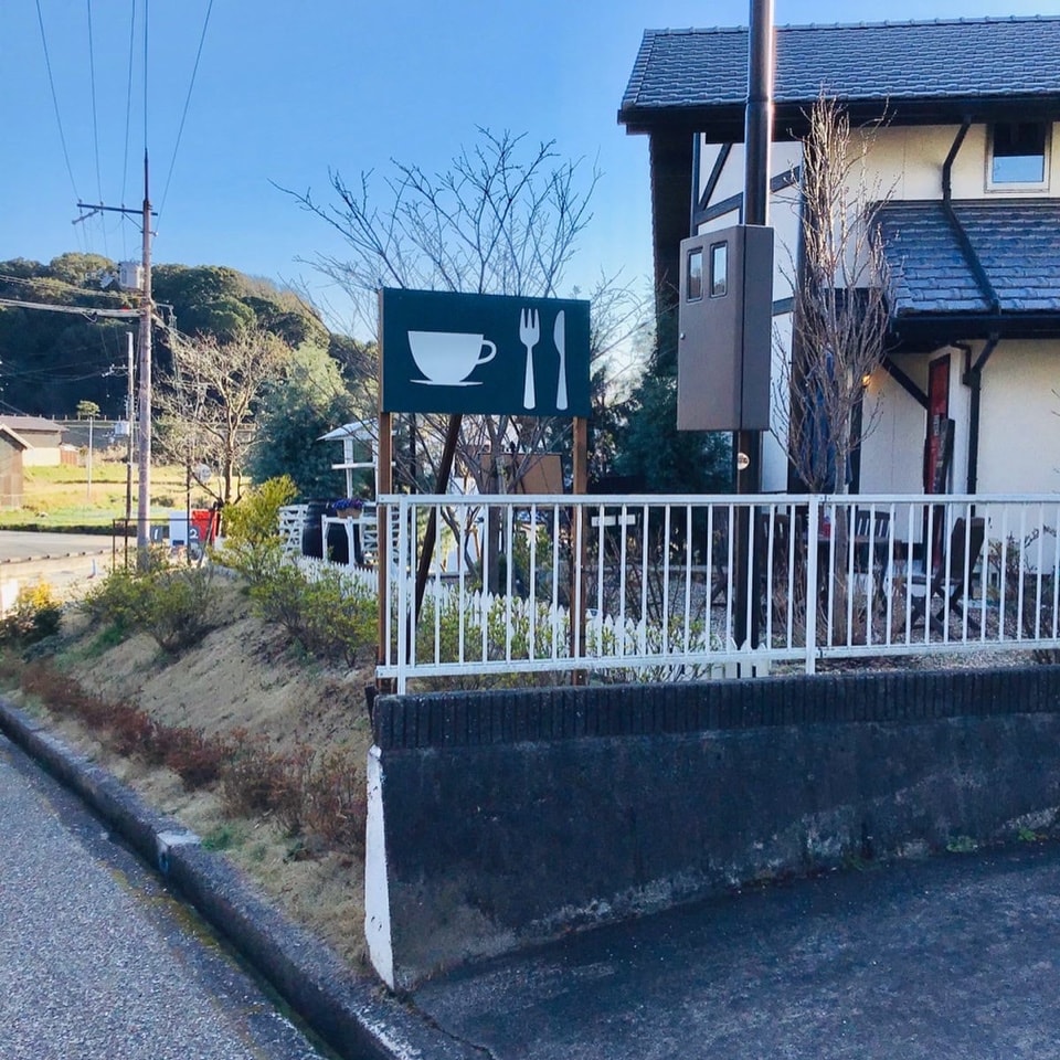 🔱シンプルな看板出来ました🔱