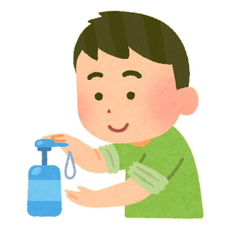 🔱弱酸性次亜塩素酸水をお探しのお客様へ🔱