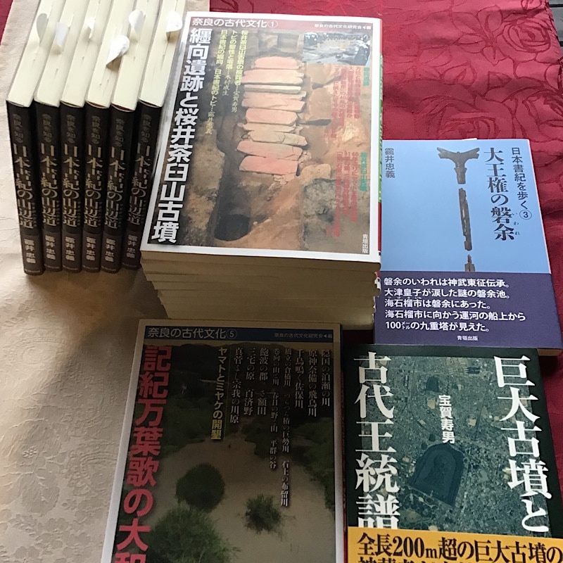 🔱KURINOKI のある場所とは、、🔱