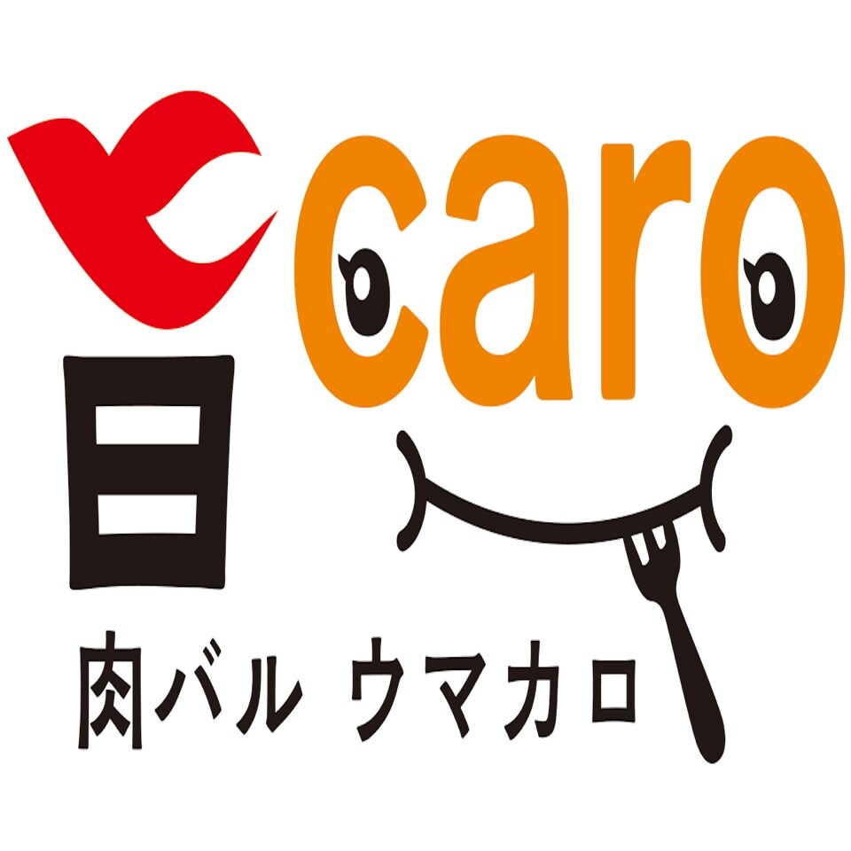 新型コロナウイルス対策について