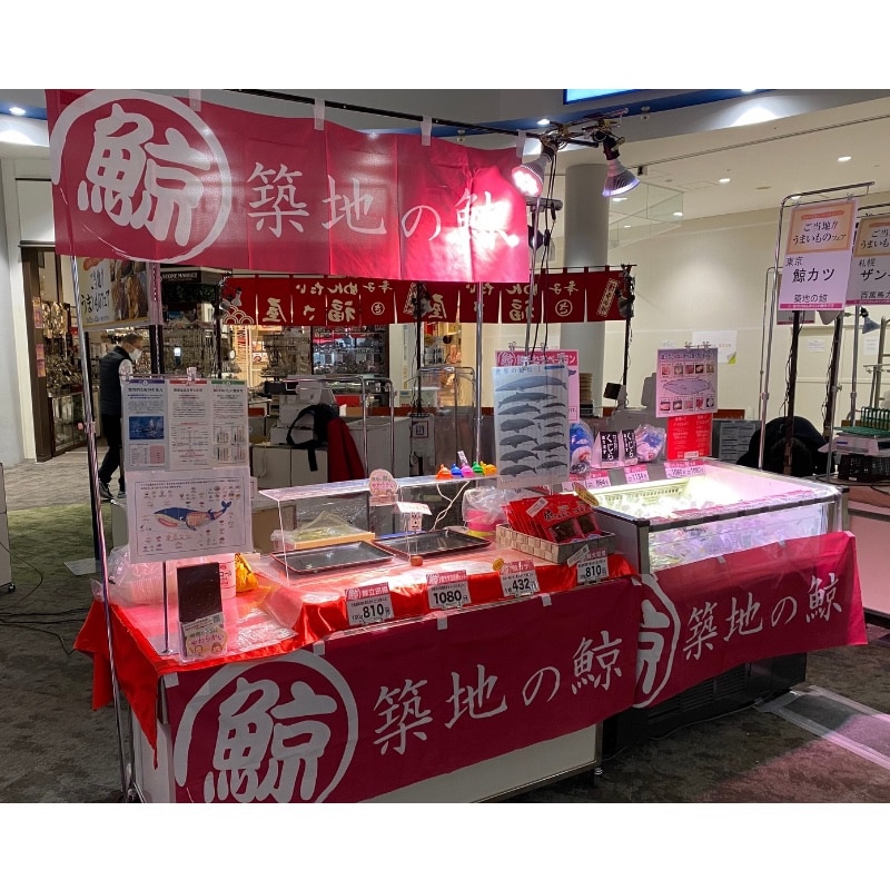 京阪百貨店 くずはモール店 ご当地うまいものフェアに出店いたします！