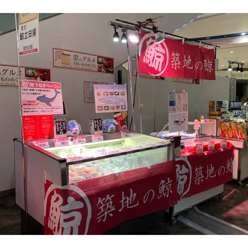 京阪百貨店 くずはモール店 秋のグルメうまいものめぐりに出店いたします！