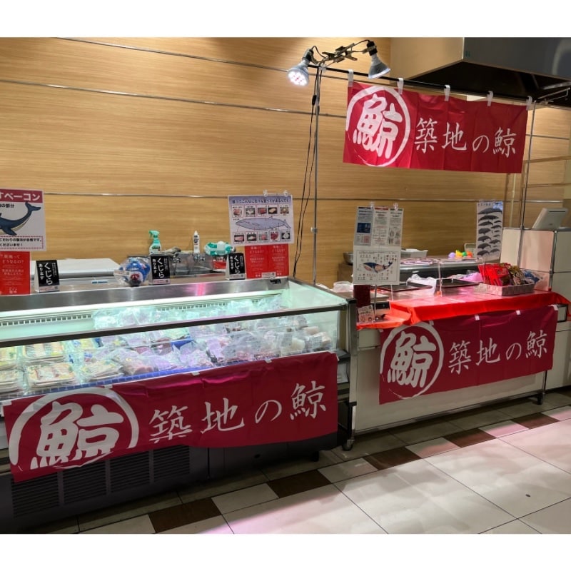 阪神百貨店 あまがさき店、 1階シーズンイベントに出店いたします！