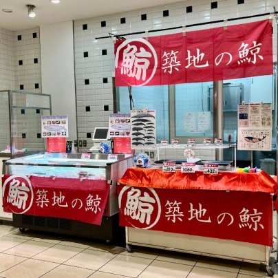 京阪百貨店 くずはモール店 食品催事場に出店いたします！