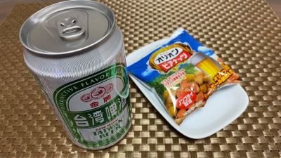 台湾ビール（おつまみ付）
