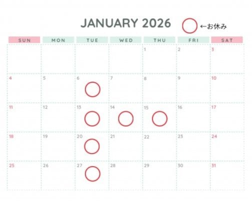 1月の営業カレンダー