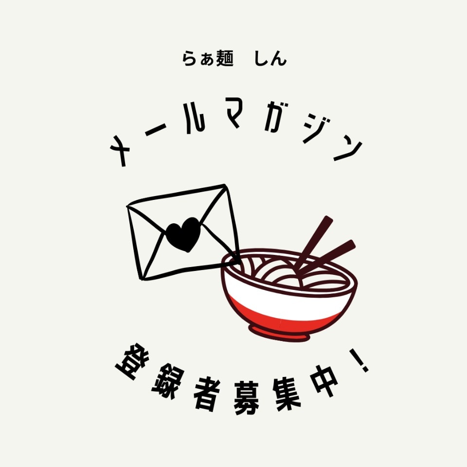 ご覧のあなたに、プレゼント?!