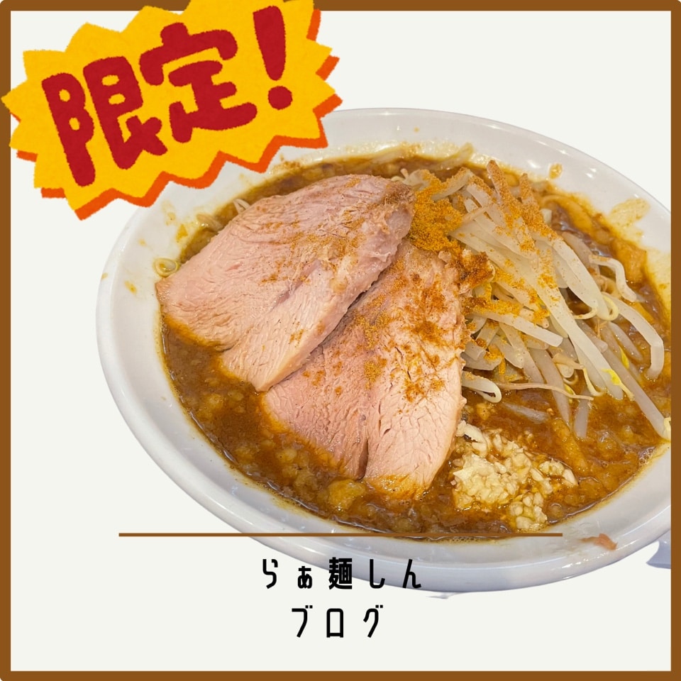 実はこんなのも?!