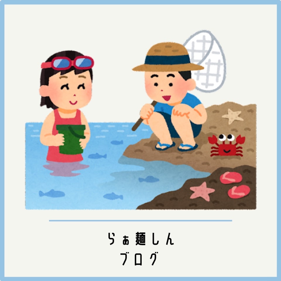 お久しぶりです!