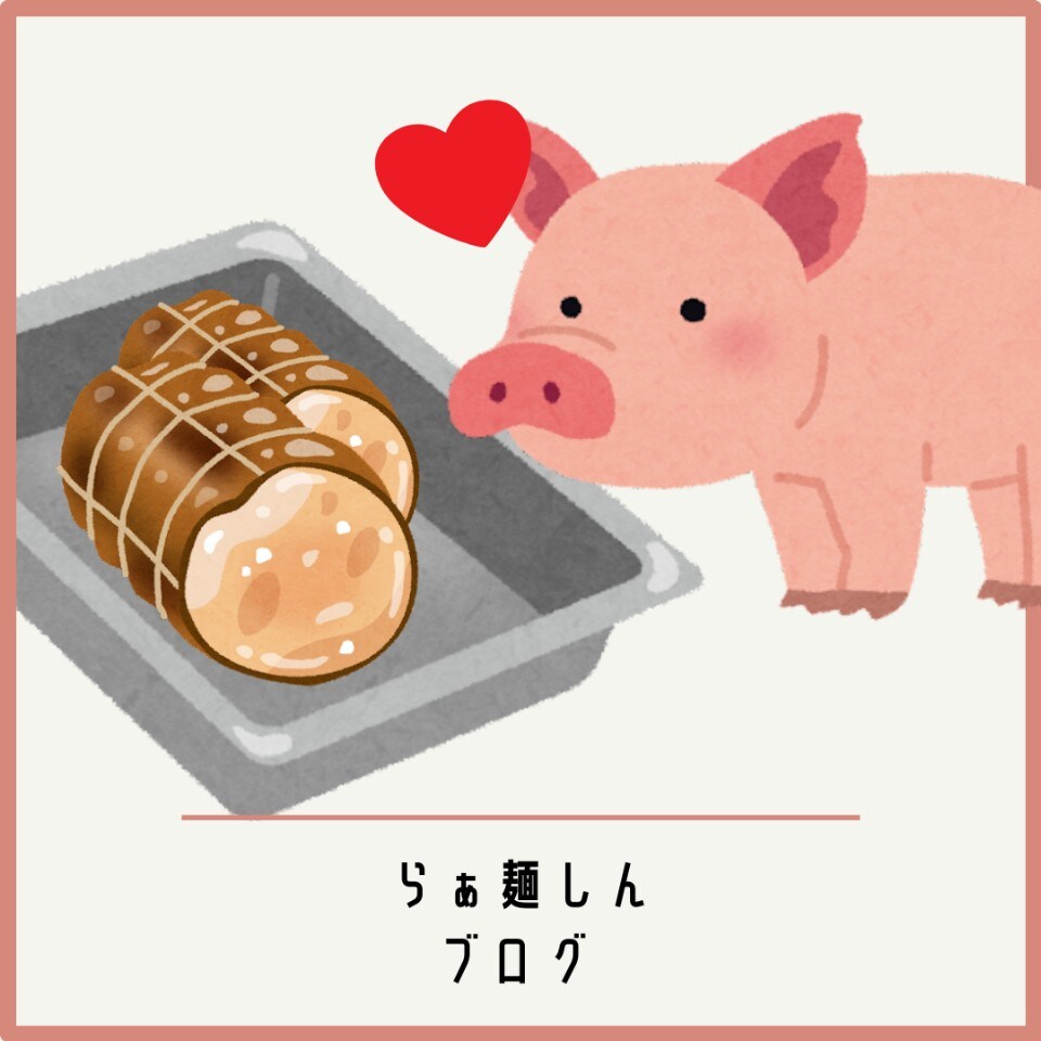 🐷🐷🐷