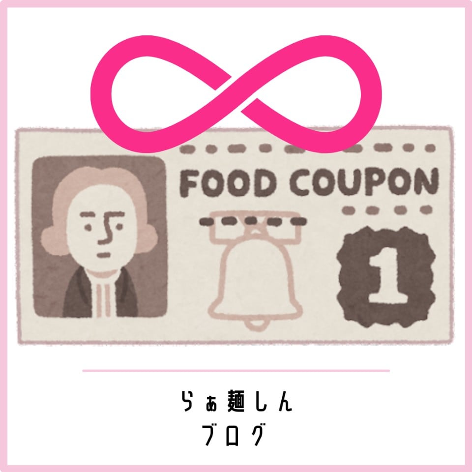 何回でも使ってください!