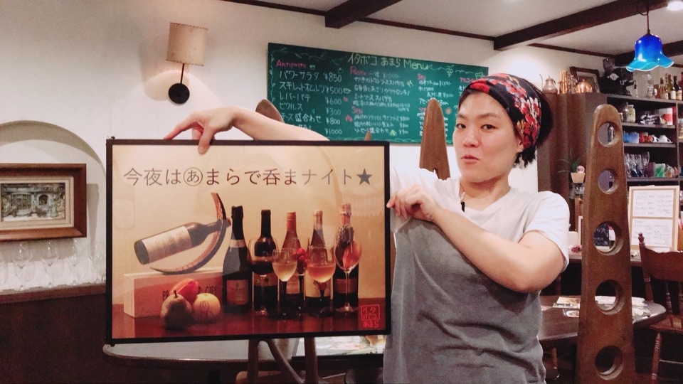 メルマガ会員登録募集中