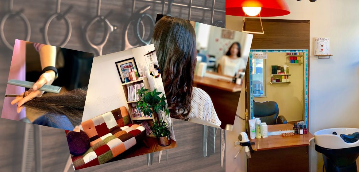 南部地域 南城市 八重瀬町の親子で美容室 Hair S Sapri ヘアーズサプリ 貴女の髪に潤いサプリ 個室貸し切りの完全予約制 南城市 大里 八重瀬町屋宜原 東風平 伊覇