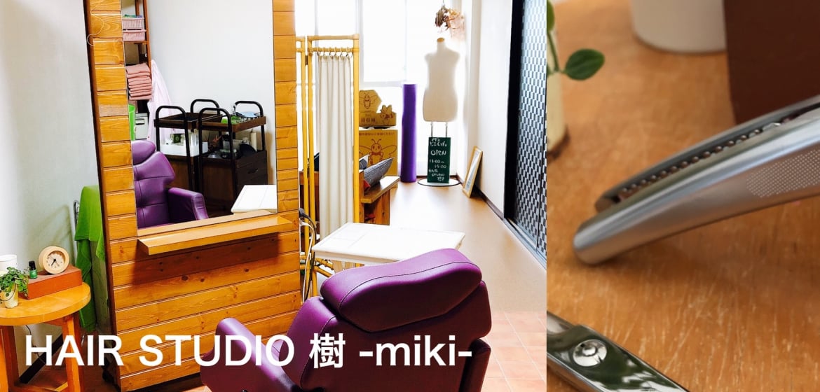 Hair Studio 樹 Miki