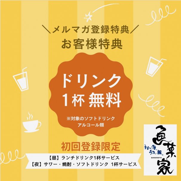 coupon_thumnail