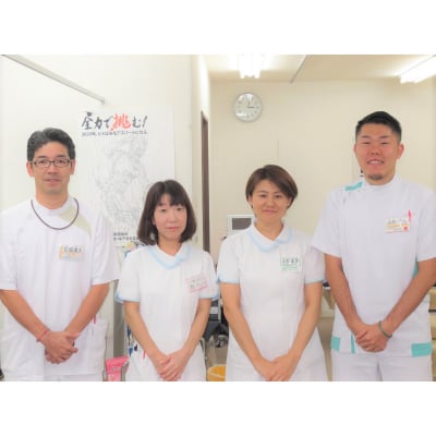 【メルマガ会員様】自費施術1,000円割引クーポン進呈!(2019/11/1〜2020/1/31まで有効)