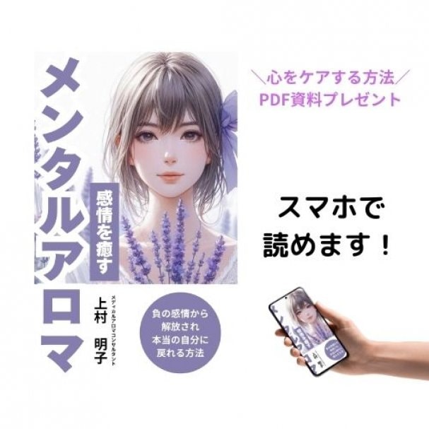 coupon_thumnail