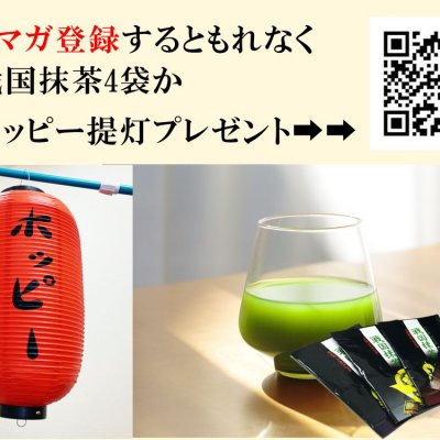 coupon_thumnail