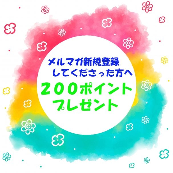 coupon_thumnail