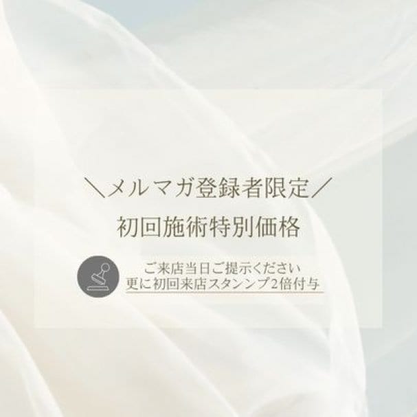 coupon_thumnail