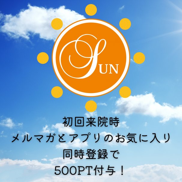 coupon_thumnail