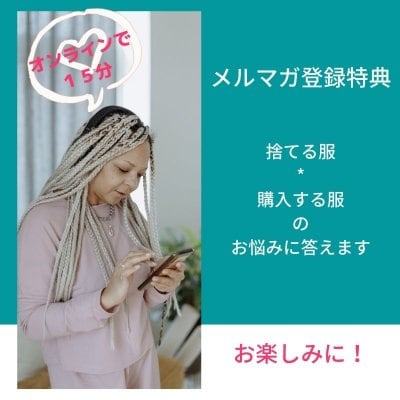 coupon_thumnail