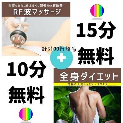 coupon_thumnail