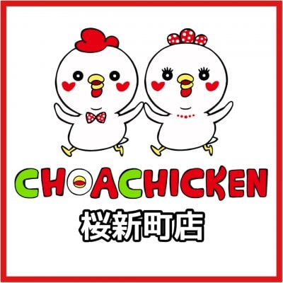 coupon_thumnail
