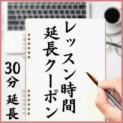 coupon_thumnail
