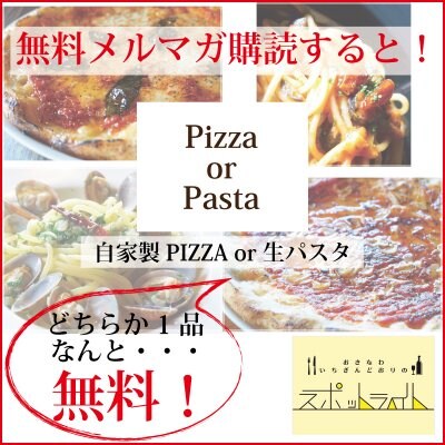 coupon_thumnail