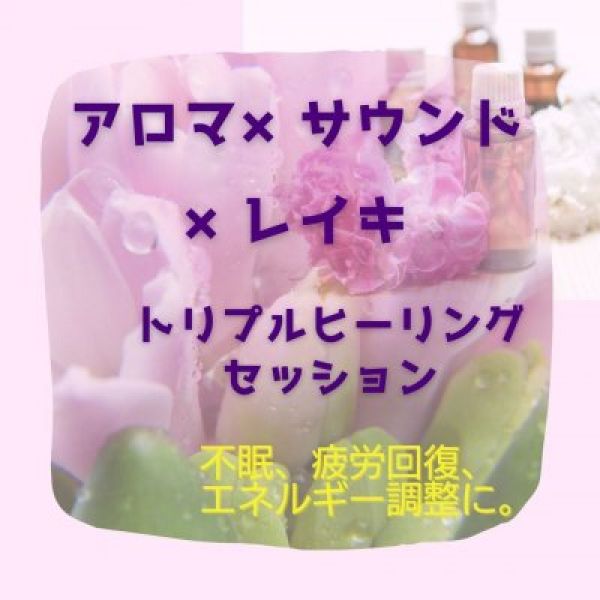 coupon_thumnail