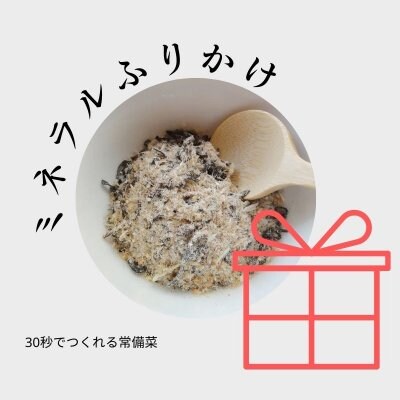 coupon_thumnail