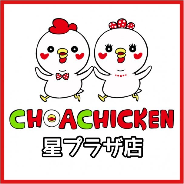 coupon_thumnail